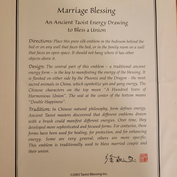 Framed Taoist Marriage Blessing - Picture 3 of 6